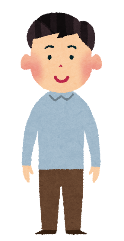 アジア人男性のイラスト かわいいフリー素材集 いらすとや アジア人男性のイラスト かわいいフリー素材集 いらすとや