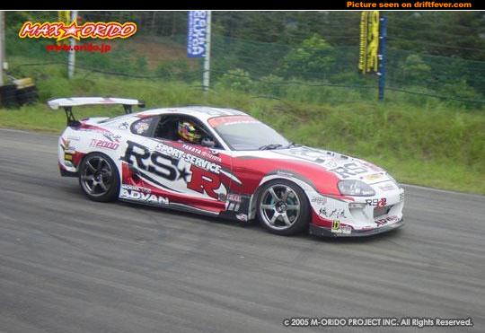 Toyota Supra Drift