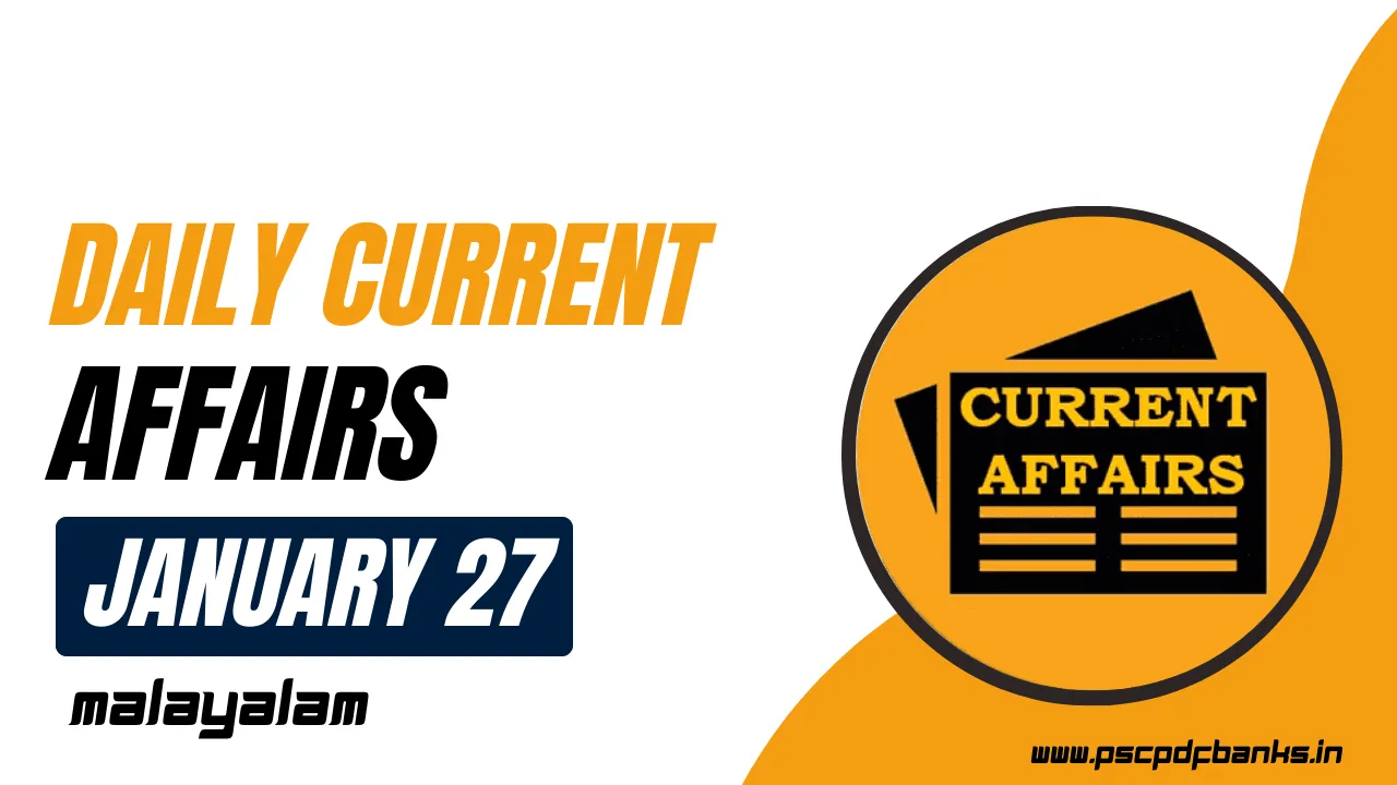 Current Affairs 27 January 2024 Malayalam | Daily Current Affairs Malayalam