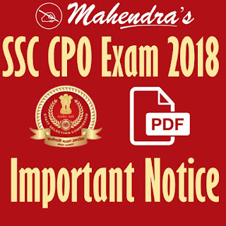 SSC | CPO Exam 2018 | Important Notice