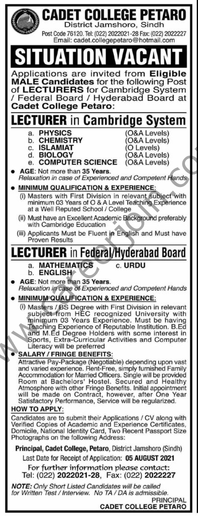 Cadet College Jobs 2021 For Teachers & Lecturers