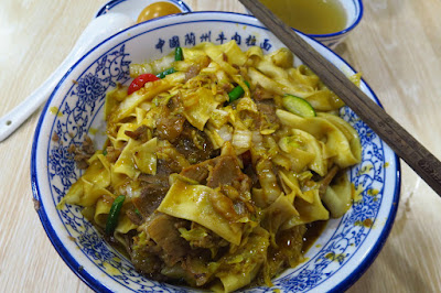 炒面 from Tongue Tip Lanzhou Beef Noodles
