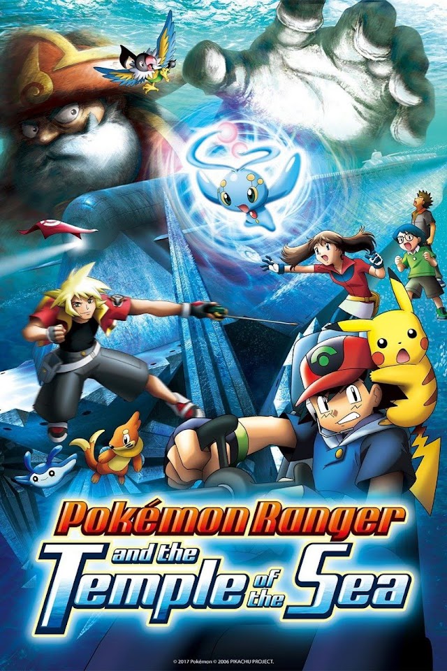 Pokemon Movie 09 - Pokemon Ranger and the Temple of the Sea Download In Dual Audio [Hindi Or English] 480p