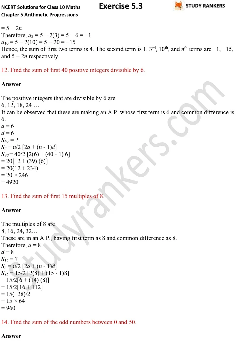 NCERT Solutions for Class 10 Maths Chapter 5 Arithmetic Progressions Exercise 5.3 Part 1 Part 11