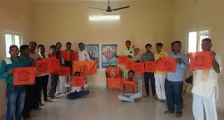 भारतीय किसान संघ ने भगवान बलराम जन्मोत्सव किसान दिवस के रुप में मनाया