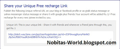 Free Mobile Recharge with Referral Link