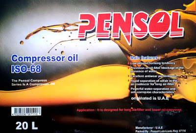 PENSOL ISO-68 Available Packages:  1 Litter, 20 Litter and 205 Litter Pack screen -1