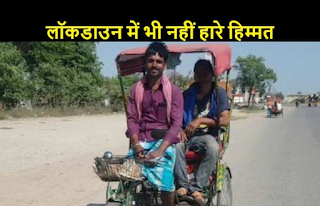 two-brother-come-to-begusarai-from-delhi