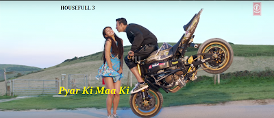 Pyar Ki Maa Ki – Song With Lyrics