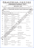 biology-9th-practical-centre-guess-paper-2022-science-group