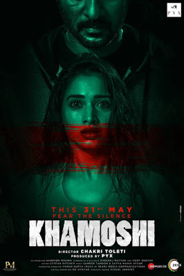 Khamoshi (2019), Khamoshi  an upcoming film, releasing date, cast and crew