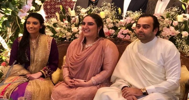 Bakhtawar Bhutto Engagement In Pics