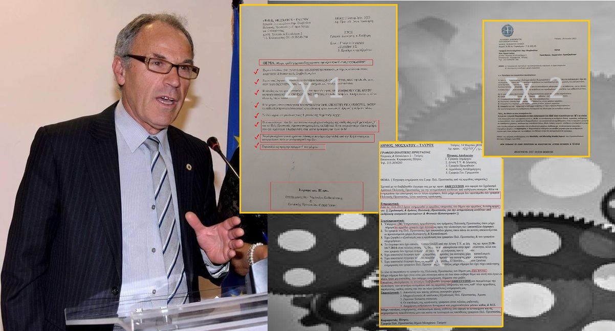 ΦΕΥΓΩ, ΑΛΛΑ ΝΑ ΘΥΜΑΣΑΙ ΠΡΙΝ ΦΥΓΩ ΕΚΑΝΑ ΤΑ ΠΑΝΤΑ ΓΙΑ ΝΑ ΜΕΙΝΩ !!!