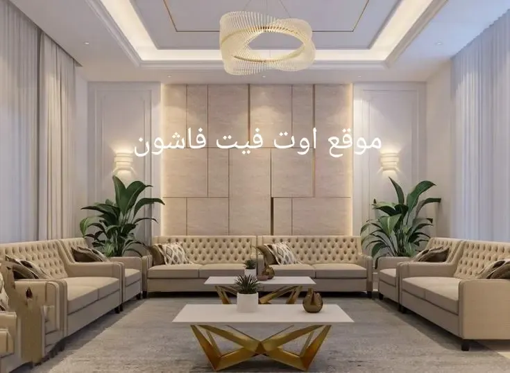 ديكور حوائط 2025 الوان دهانات الحوائط