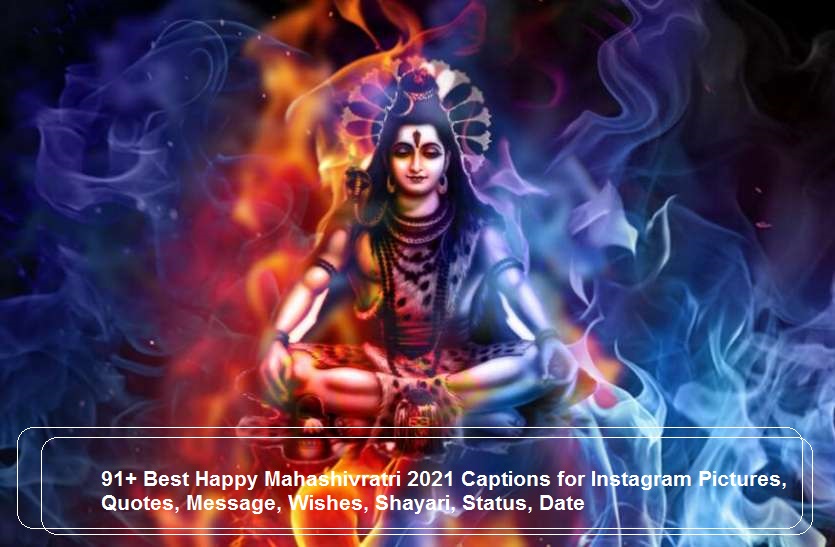 happy Mahashivratri lines, Maha shivratri message, Mahashivratri quotes, happy Mahashivratri shayari, Maha shivratri fb status, Mahashivratri english status, good line for Maha shivratri, Mahashivratri facebook shayari, Mahashivratri whatsapp status, Mahashivratri Whatsapp message