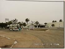 clip_image004