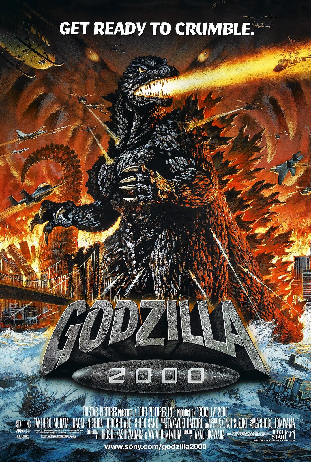 Blood Brothers: Godzilla 2000 (1999)