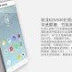Spesifikasi Xiaomi Redmi 5 