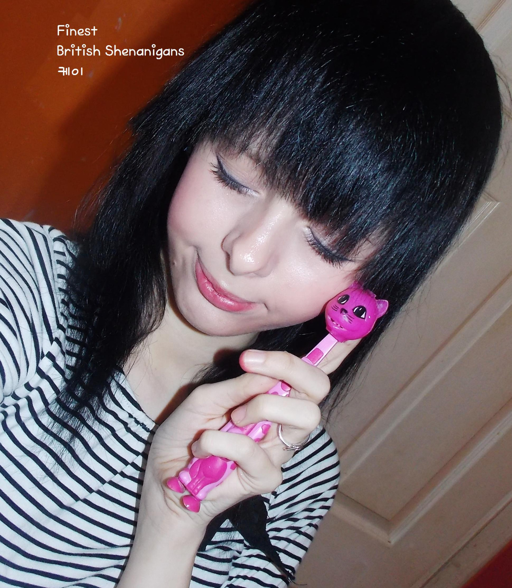 Ulzzang: Jung Bo Ra Images | Crazy Gallery