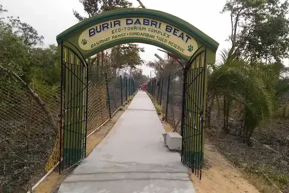 burirdabri entry gate