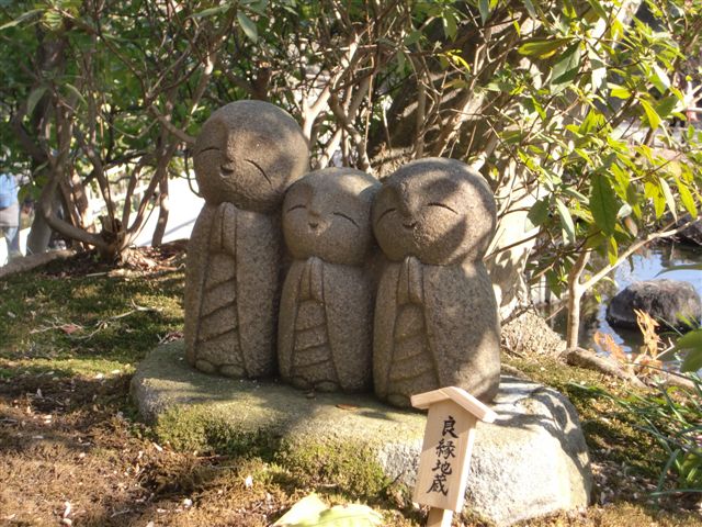 Okadoのブログ 鎌倉散策の記録 良縁地蔵 長谷寺