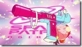 Uchuu Patrol Luluco (71)
