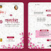  Multi Colour Wedding Card Design in hindi 2021 