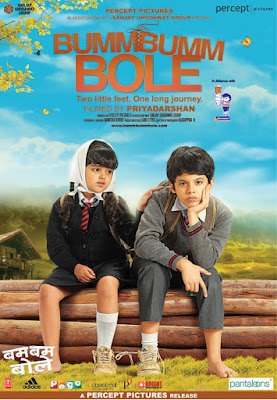 Bumm Bumm Bole Full Movie