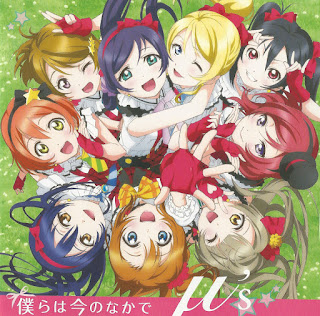 Love Live M S Best Album Best Live Collection Ii