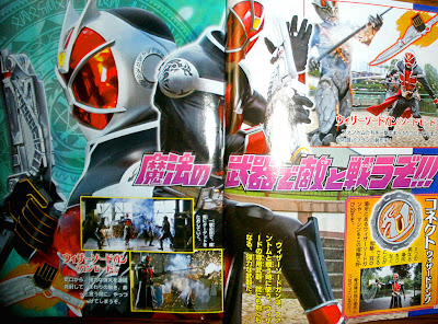 Kamen Rider Wizard Scans Galore!