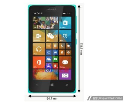 This is the shape and specifications of Microsoft Lumia 435