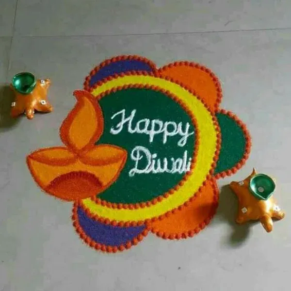 Happy Diwali 2023 Rangoli Design