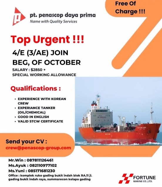 Info Loker 4E, 3AE Join October in Chemical Tanker 2023