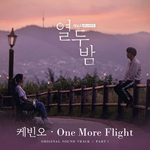 Download Lagu Kevin Oh - One More Flight