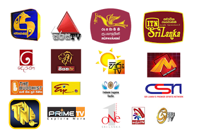  sinhala tv channels