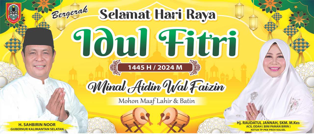 Paman-Birin-Idul-Fitri-Banjarhits