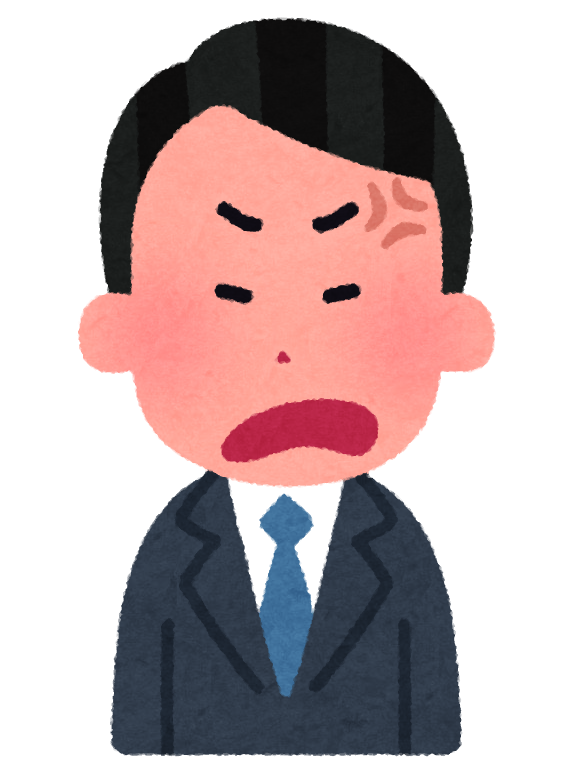 いろいろな表情のスーツを着た人のイラスト 男性 かわいいフリー素材集 いらすとや