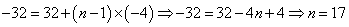 clip_image025[4]