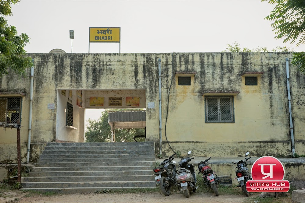 Bhadri Railway Station Pratapgarh