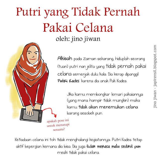 tanpa celana