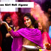 8bGames - 8B Indian Girl Holi Jigsaw