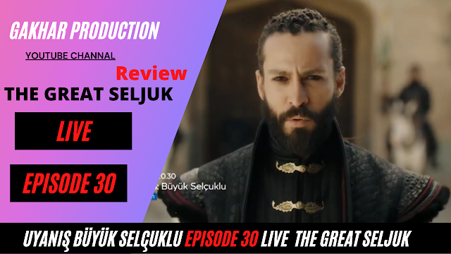  Uyanış Büyük Selçuklu 27 LIVE Bölüm🏹 The Great Seljuk episode 27 Live trt 1