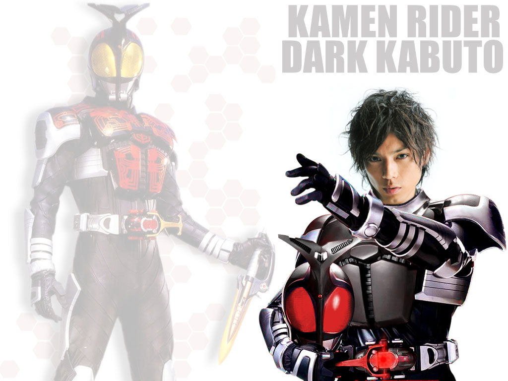Kamen Rider Dark Kabuto