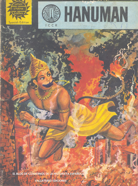 Hanuman. Indian Book House Education Trust