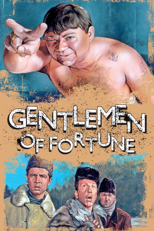 Watch Gentlemen of Fortune 1971 Full Movie With English Subtitles