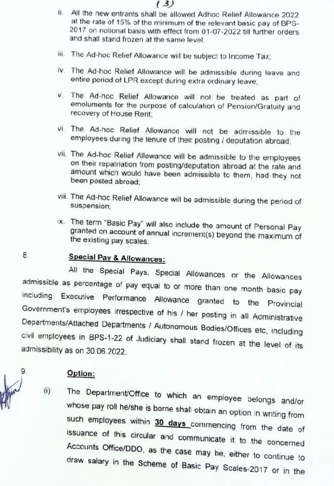 Pay scale, revised Pay scale 2022, Revised pay scale and Allowances notification 2022, Pay scale revisions notification 2022, budget 2022 notification