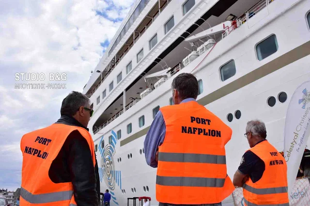 Παρθενικό ξεκίνημα κρουαζιέρας του Celestia Nefeli που χρησιμοποιεί για πρώτη φορά ως home port το Ναύπλιο (βίντεο)