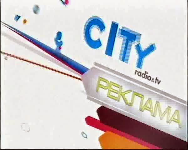 CITY TV онлайн