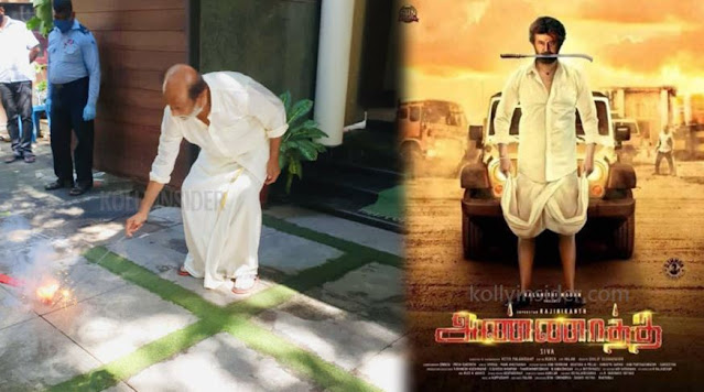 Rajinikanth's 'Annaatthe' update coming soon