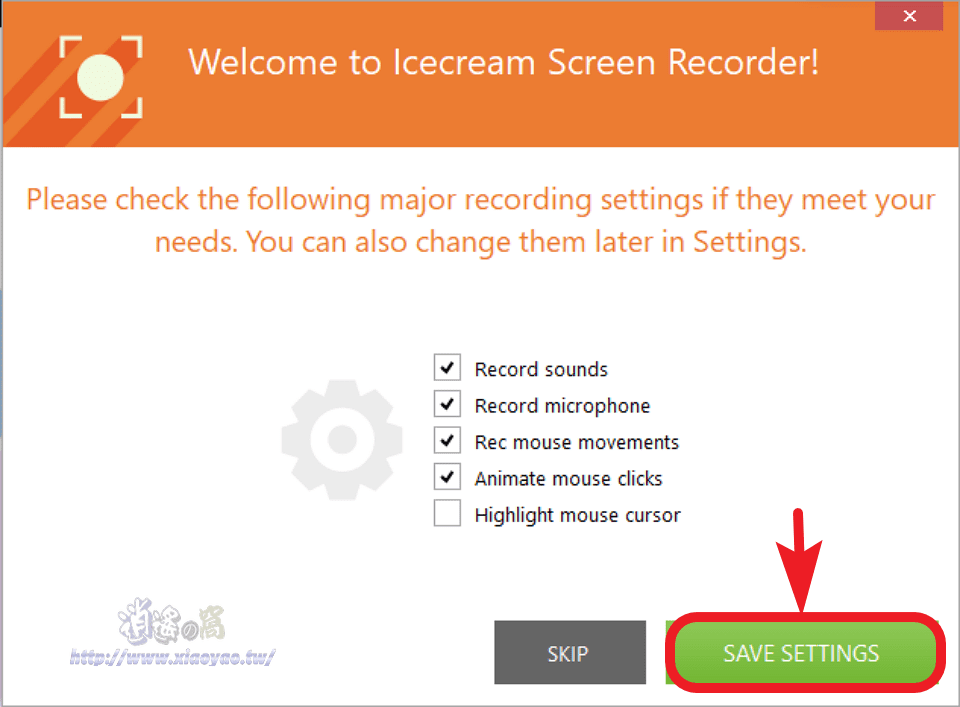 Icecream Screen Recorder 免費螢幕錄影、截圖軟體